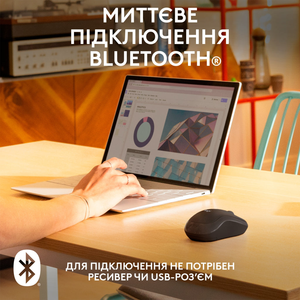 Мышка Logitech M240 Silent Bluetooth Graphite (910-007119)
