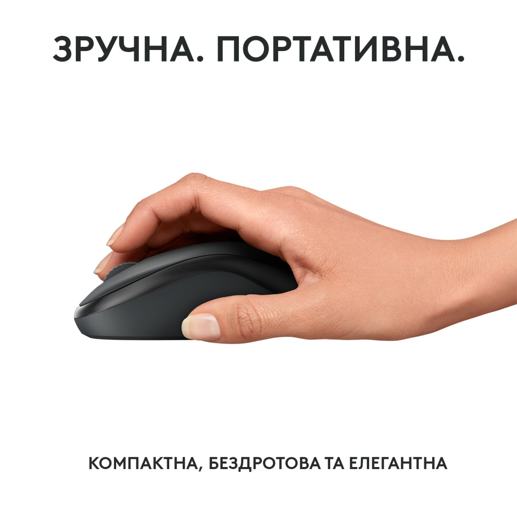 Мышка Logitech M240 Silent Bluetooth Graphite (910-007119)