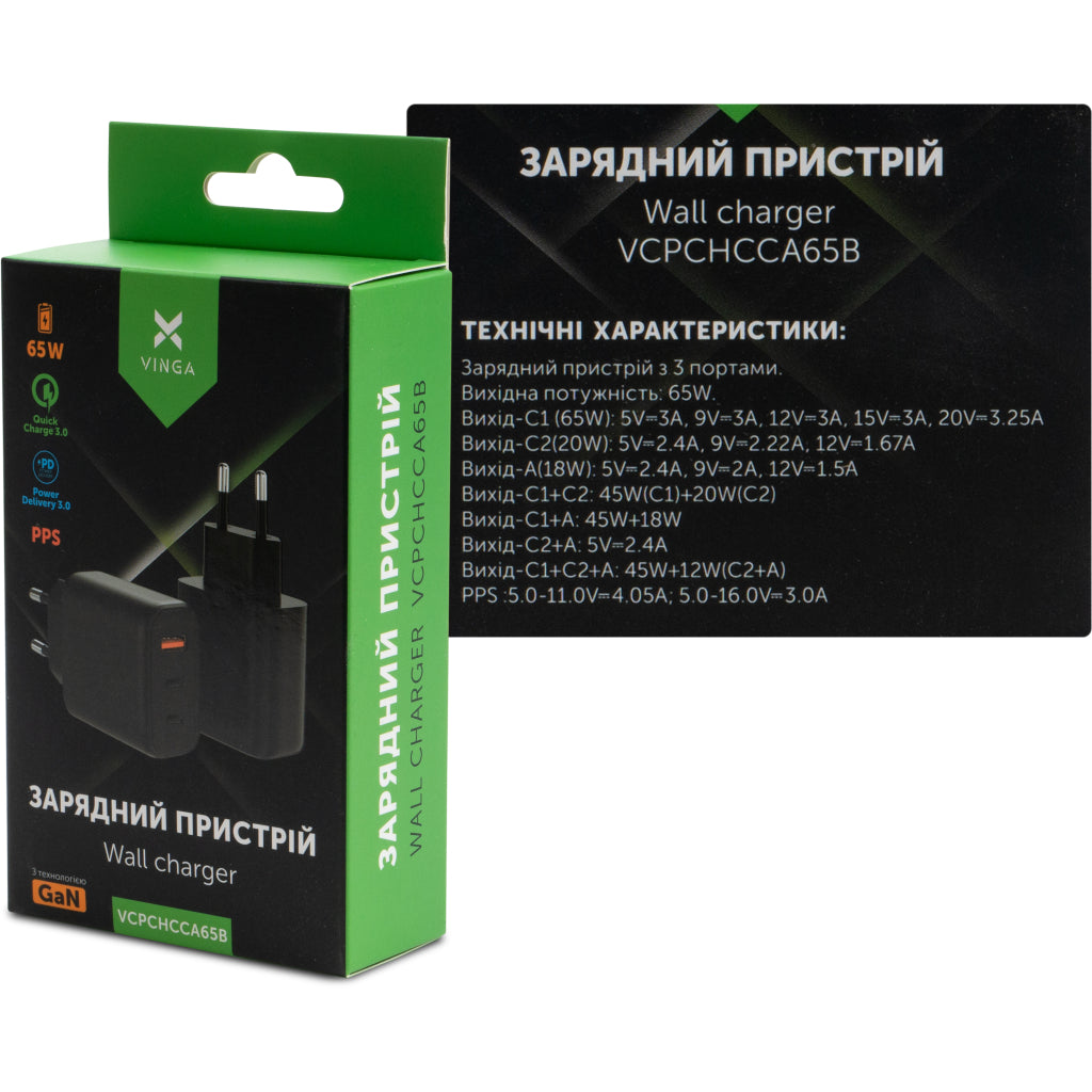 Зарядний пристрій Vinga GaN 65W PD+QC (VCPCHCCA65B)