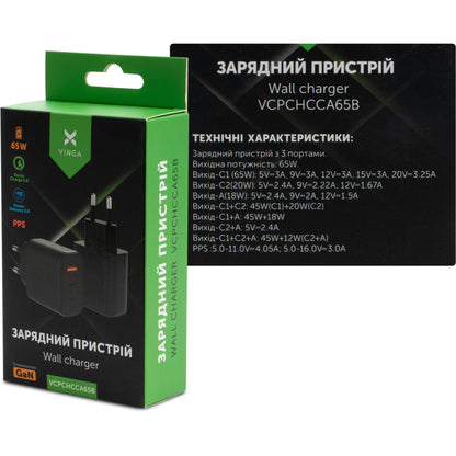 Зарядний пристрій Vinga GaN 65W PD+QC (VCPCHCCA65B)