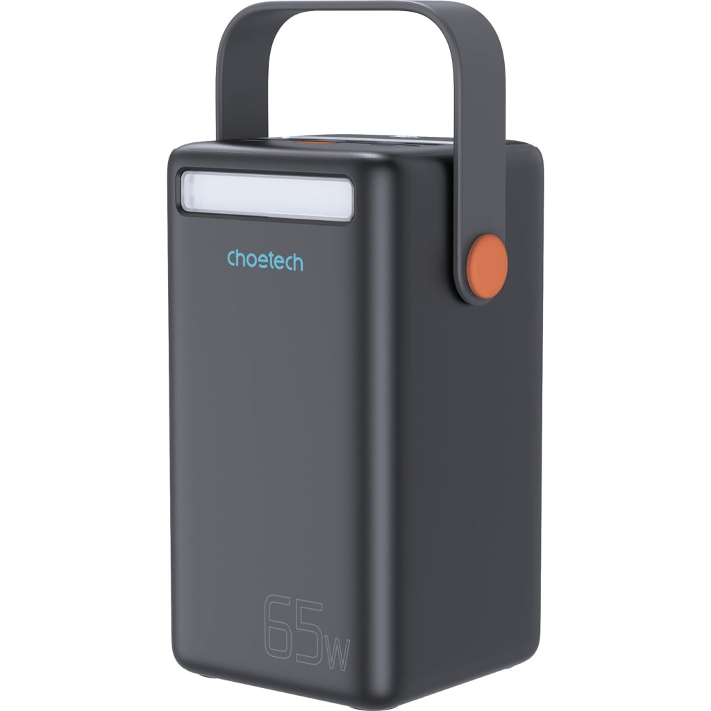 Универсальная батарея Choetech 50000mAh, PD/3.0/65W, QC/3.0/18W, USB-C, 3*USB-A, mirco USB, LED Light (B664-CCBE)