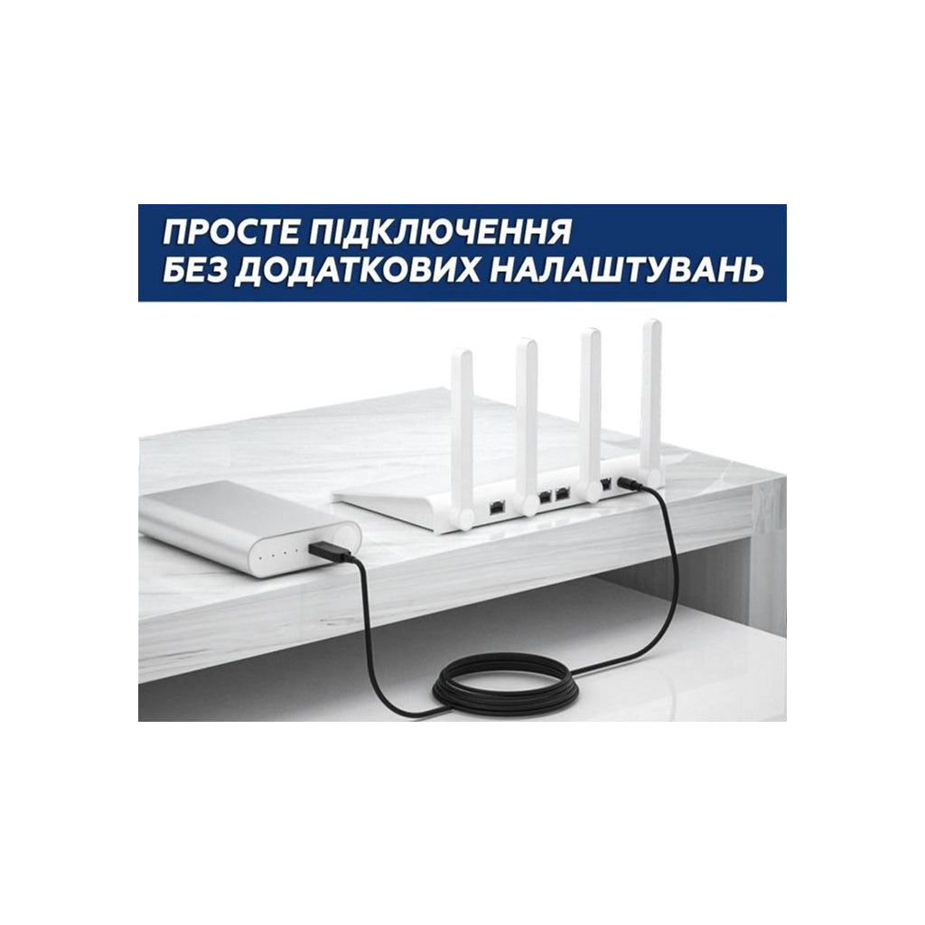 Кабель питания USB 2.0 AM to DC 5.5 x 2.1 mm 1.0m 5V to DC 5V Dynamode (DM-USB-DC-5.5x2.1mm)