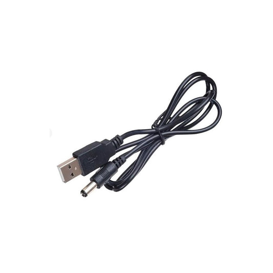 Кабель питания USB 2.0 AM to DC 5.5 x 2.1 mm 1.0m 5V to DC 5V Dynamode (DM-USB-DC-5.5x2.1mm)