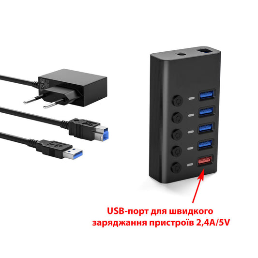Концентратор Dynamode DM-UH-P405-G