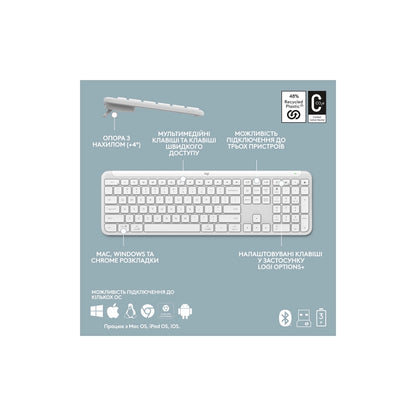 Клавіатура Logitech K950 Bluetooth/Wireless UA Off-White (920-012466)