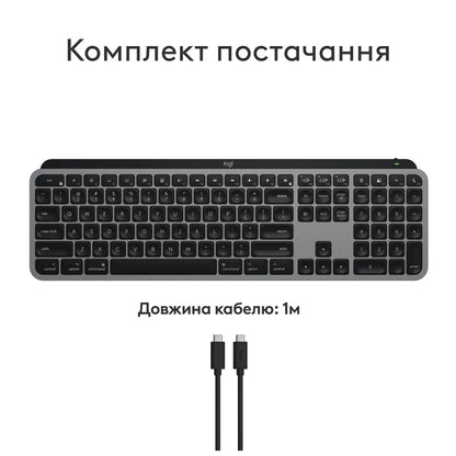 Клавиатура Logitech MX Keys S для Mac Bluetooth RU Space Grey (920-011637)