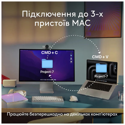 Клавиатура Logitech MX Keys S для Mac Bluetooth RU Space Grey (920-011637)