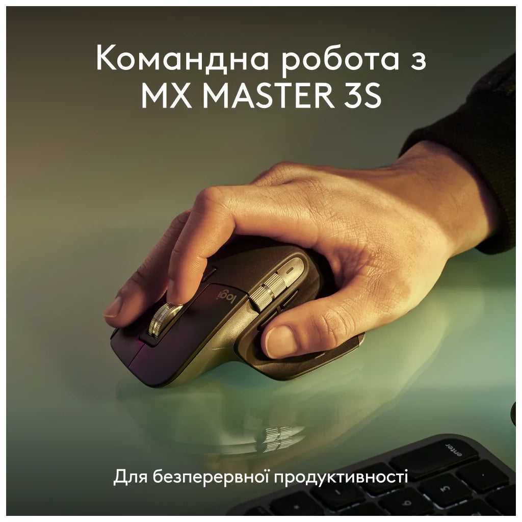 Клавиатура Logitech MX Keys S для Mac Bluetooth RU Space Grey (920-011637)