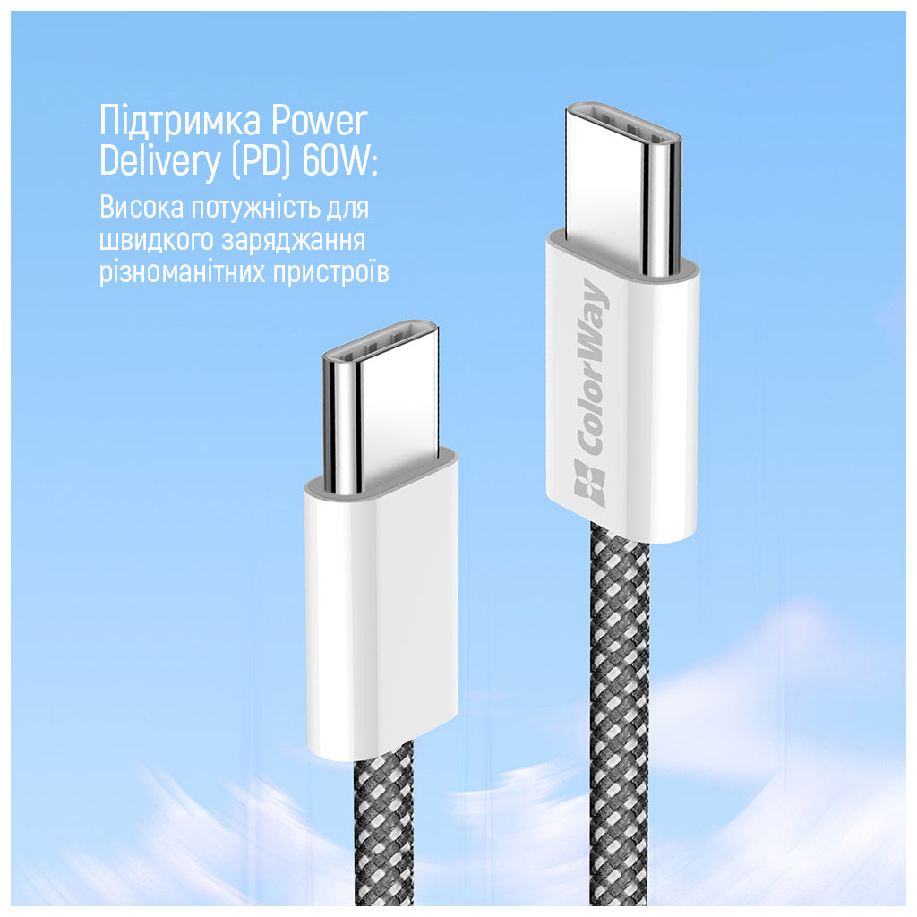 Дата USB-C кабель USB-C 1.0m 60W 3.0А black ColorWay (CW-CBPDCC061-BK)