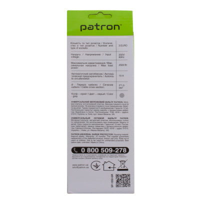 Мережевий фільтр Patron EXT-PN-SP-1032-GR 1.8 м сірий