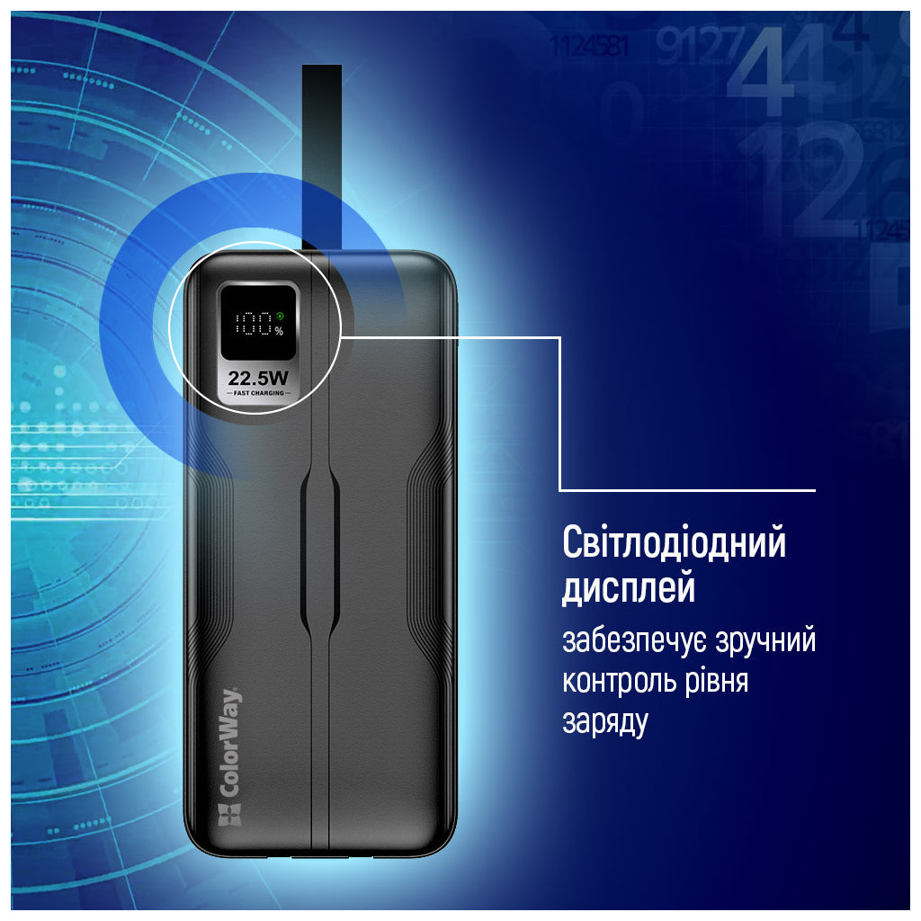 Павербанк ColorWay 50000 mAh PD/18W, QC3.0/22.5, Digital Display, Black (CW-PB500LPC5BK-PDD)