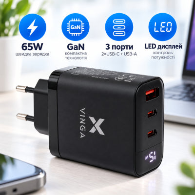 Зарядний пристрій Vinga 65W 2xUSB-C+USB-A VCR65ACCDB