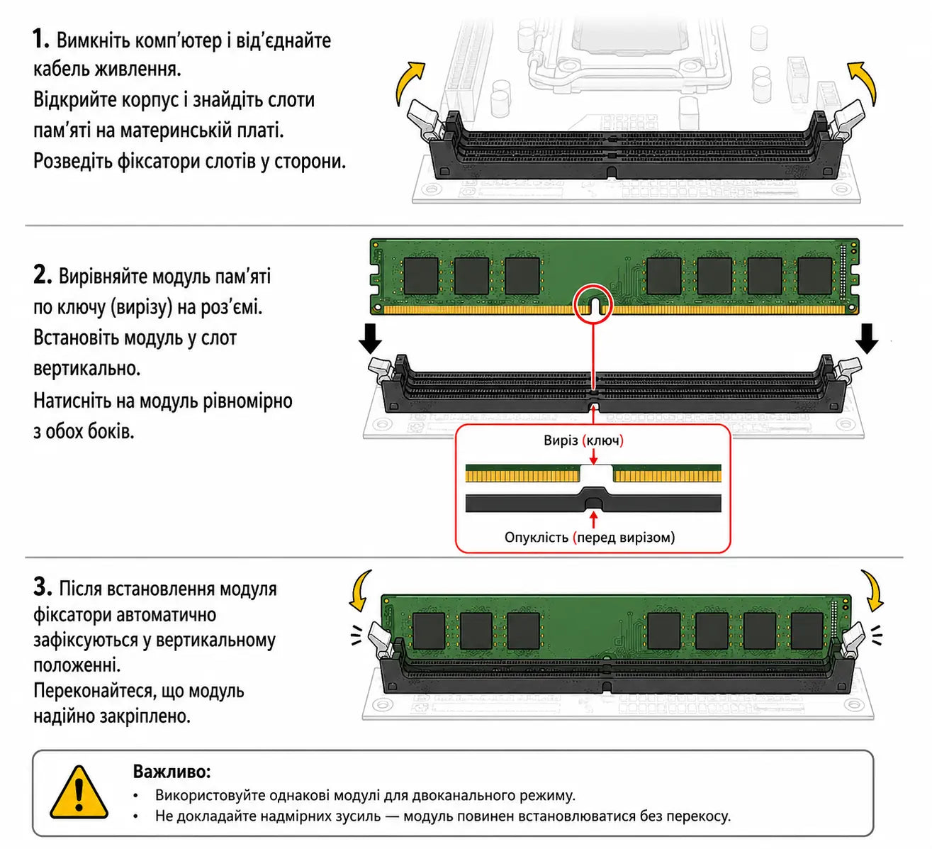 DIMM DDR4 8GB 2400MHz PC-19200 Kingston KVR24N17S8/8