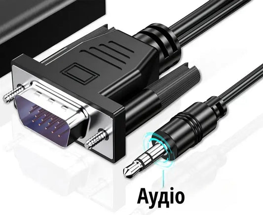 Перехідник VGA to HDMI дод. живлення та аудіо 3.5мм