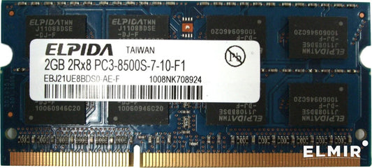 SODIMM 2Gb DDR3 1066Mhz Elpida EBJ21UE8BDS0-AE-F
