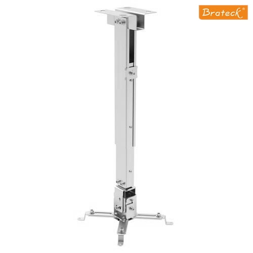 Кронштейн для проектора PRB-2 SILVER