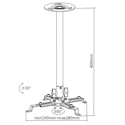 Кронштейн для проектора PRB-4 SILVER BRATECK