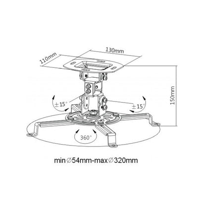 Кронштейн для проектора BRATECK PRB-18F