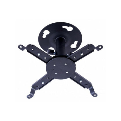 Кронштейн для проектора Walfix PB-14B