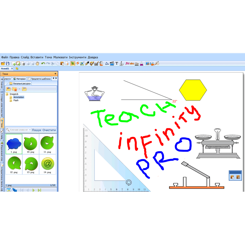 Інтерактивна дошка NewLine Truboard R5-800L