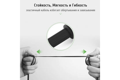 Кабель аудіо плоский Aux Jack 3.5мм; 1 метр; Ugreen 10720