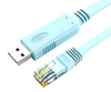 Console cable for a Cisco router; 1m; USB RS232 (RJ45), CH340